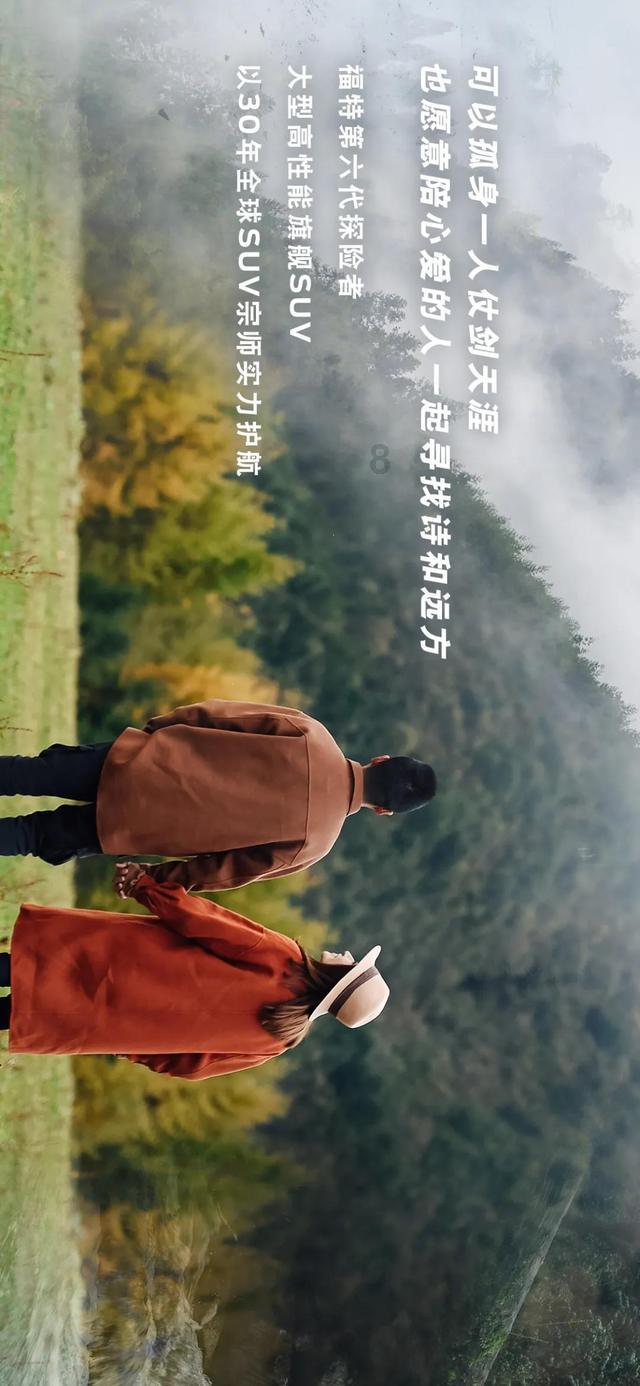 龙腾迎全运 湾区向未来——2024年粤港澳大湾区(广州)青年新春联欢会在广州南沙举办