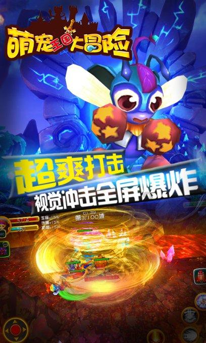 全民剧本大师内置菜单