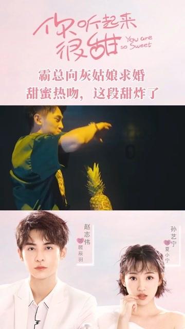 麝香黄芪复方滴丸含药血清促进骨髓间充质干细胞增殖分化