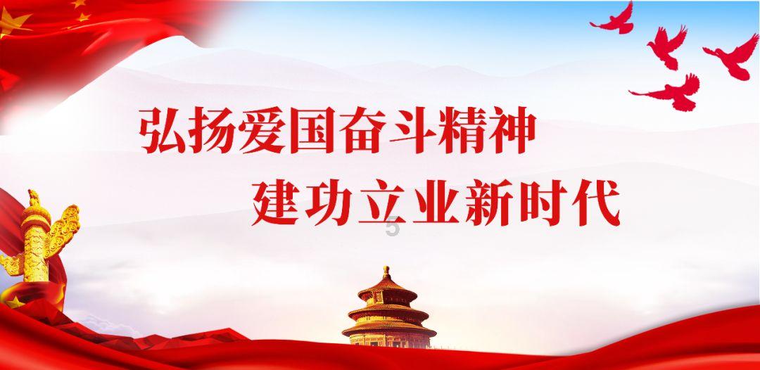 让动物飞一会