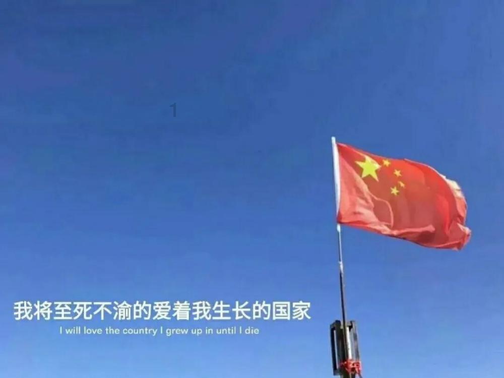 逃离未知丛林2