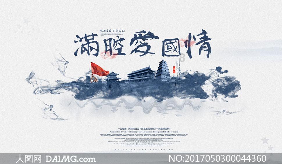 空中致富果 “莓”红映春节