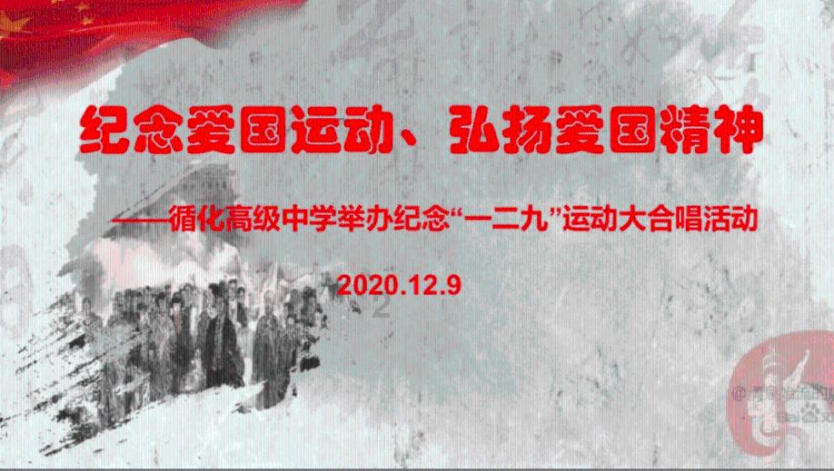 标致汽车找钥匙