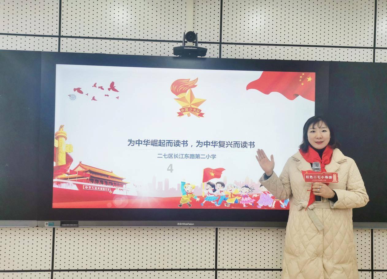 复活节记忆卡