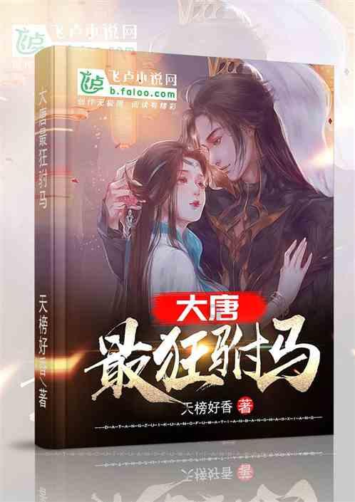 《幻兽帕鲁》卡位0伤亡打boss技巧