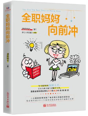 免费听歌下载2023最新版游戏画面